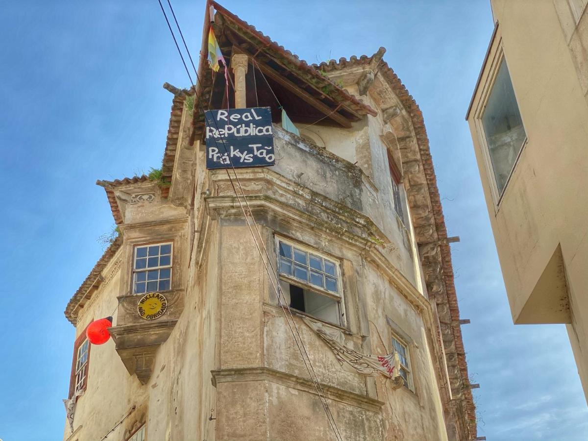 Casa Serra Коимбра Екстериор снимка